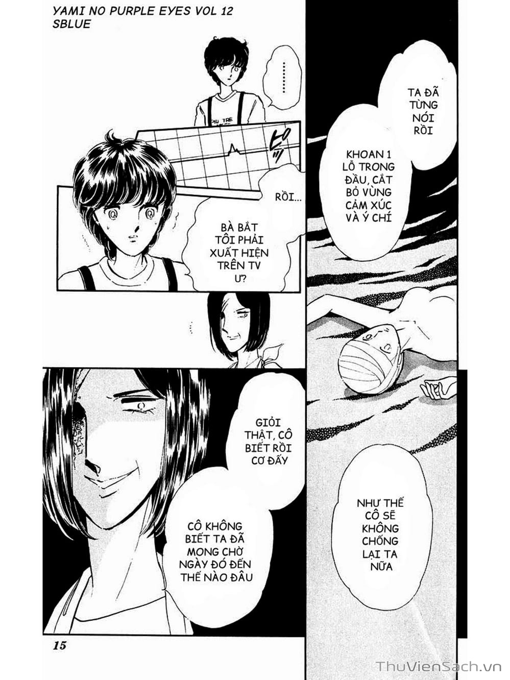 Truyện Tranh Cô Bé Huyền Bí - Yami No Purple Eyes trang 6