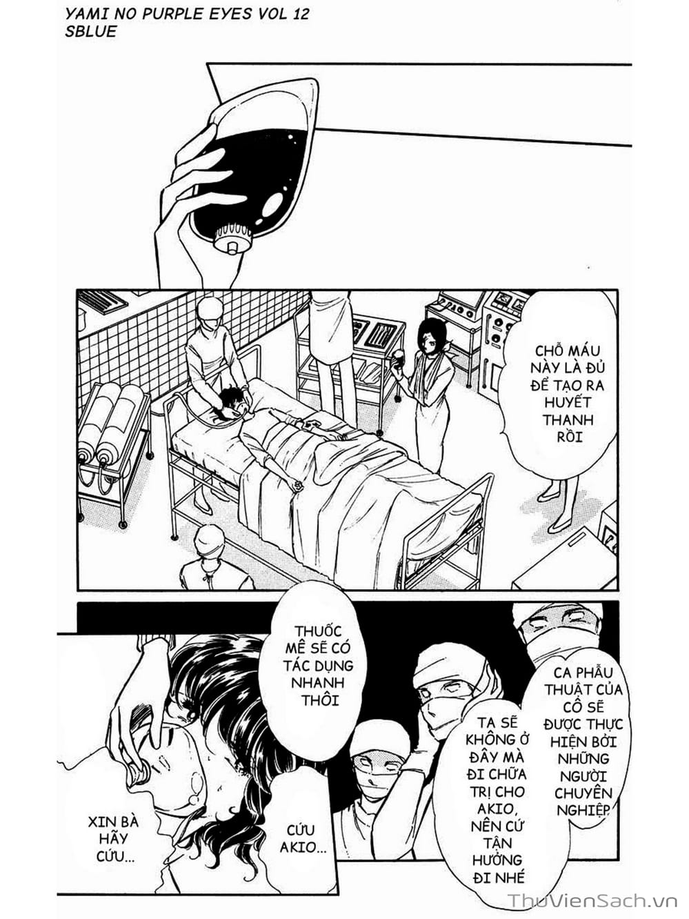 Truyện Tranh Cô Bé Huyền Bí - Yami No Purple Eyes trang 6