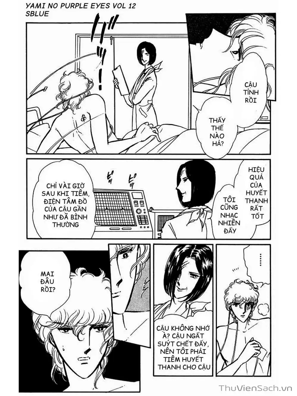 Truyện Tranh Cô Bé Huyền Bí - Yami No Purple Eyes trang 6