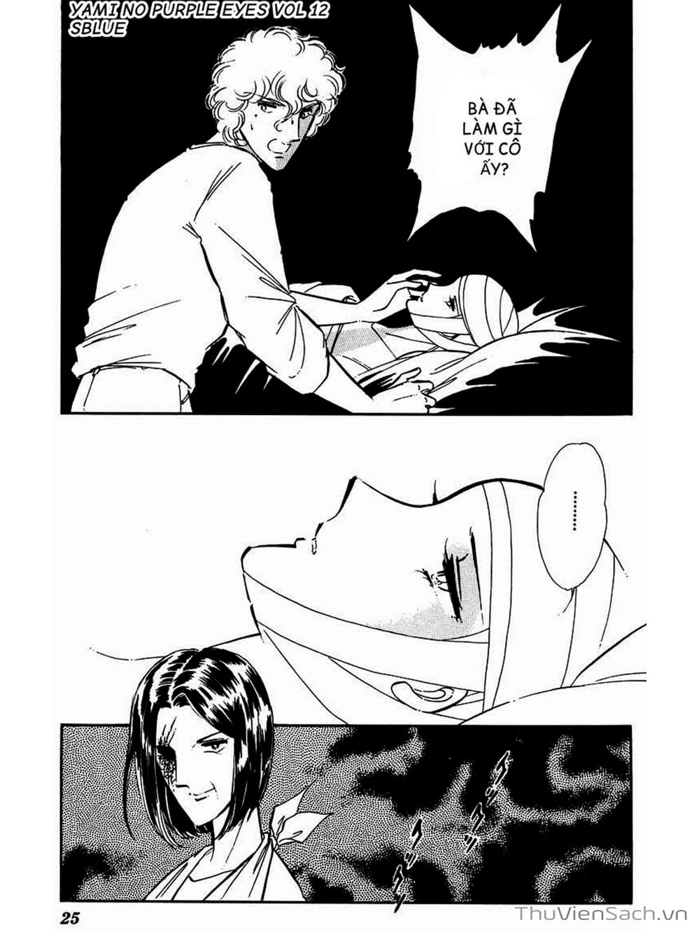 Truyện Tranh Cô Bé Huyền Bí - Yami No Purple Eyes trang 6