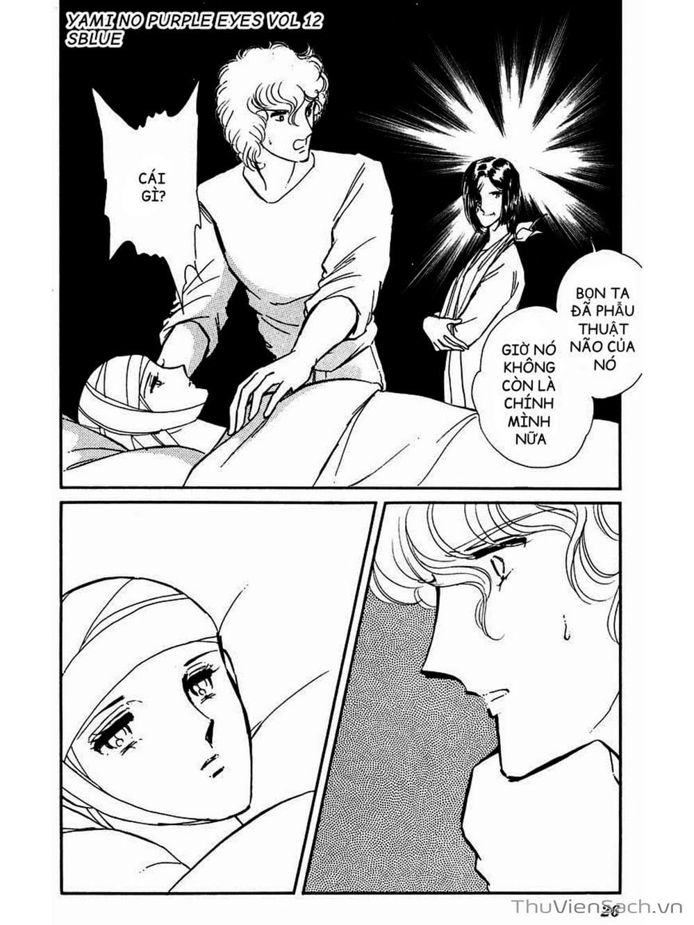 Truyện Tranh Cô Bé Huyền Bí - Yami No Purple Eyes trang 6