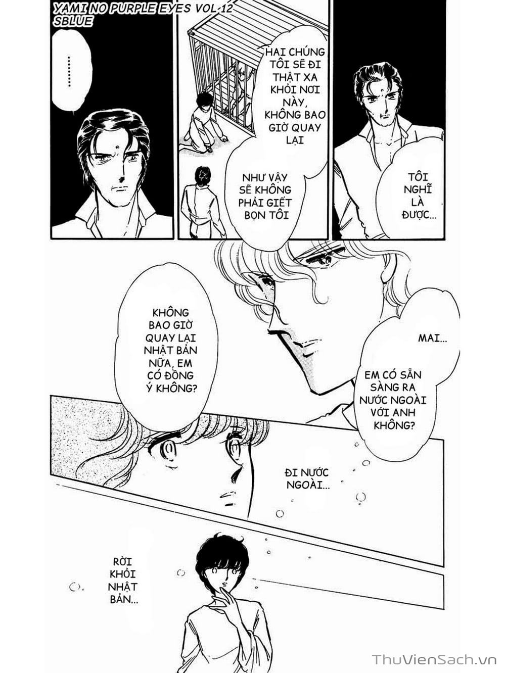 Truyện Tranh Cô Bé Huyền Bí - Yami No Purple Eyes trang 6