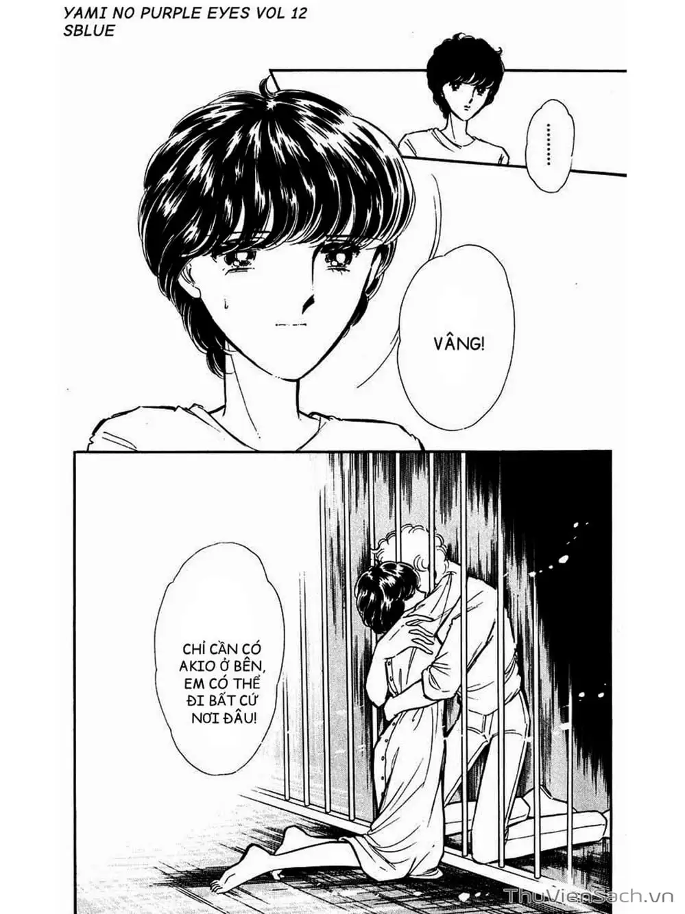 Truyện Tranh Cô Bé Huyền Bí - Yami No Purple Eyes trang 6