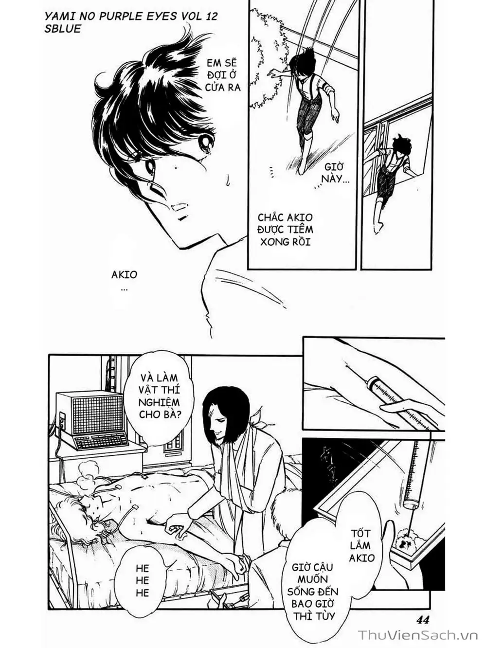 Truyện Tranh Cô Bé Huyền Bí - Yami No Purple Eyes trang 6