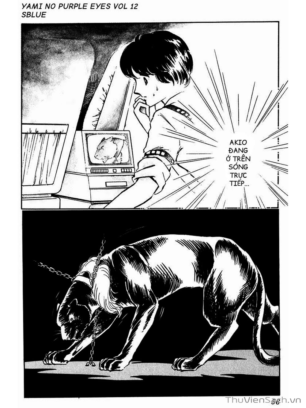Truyện Tranh Cô Bé Huyền Bí - Yami No Purple Eyes trang 6