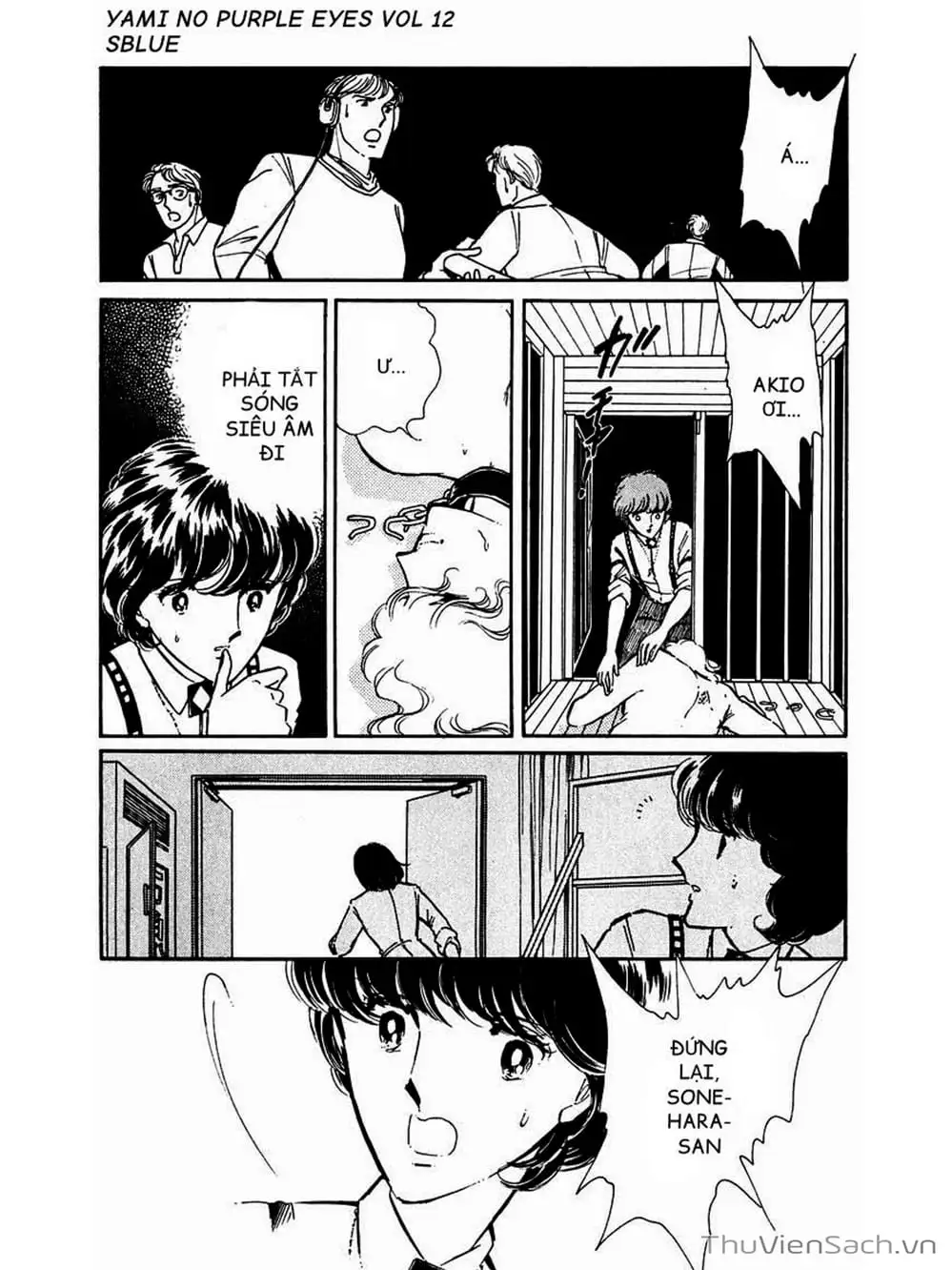 Truyện Tranh Cô Bé Huyền Bí - Yami No Purple Eyes trang 6