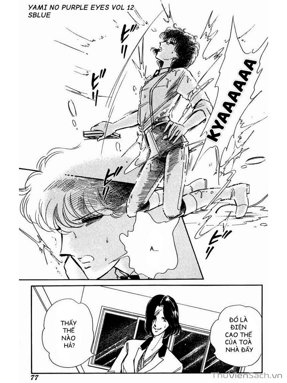 Truyện Tranh Cô Bé Huyền Bí - Yami No Purple Eyes trang 6