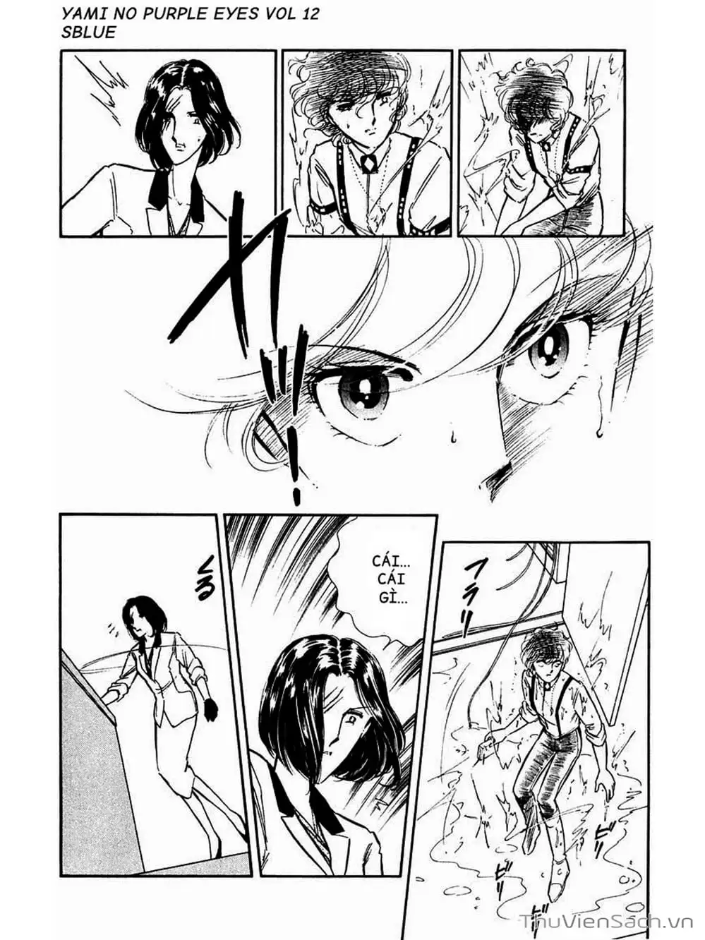 Truyện Tranh Cô Bé Huyền Bí - Yami No Purple Eyes trang 6