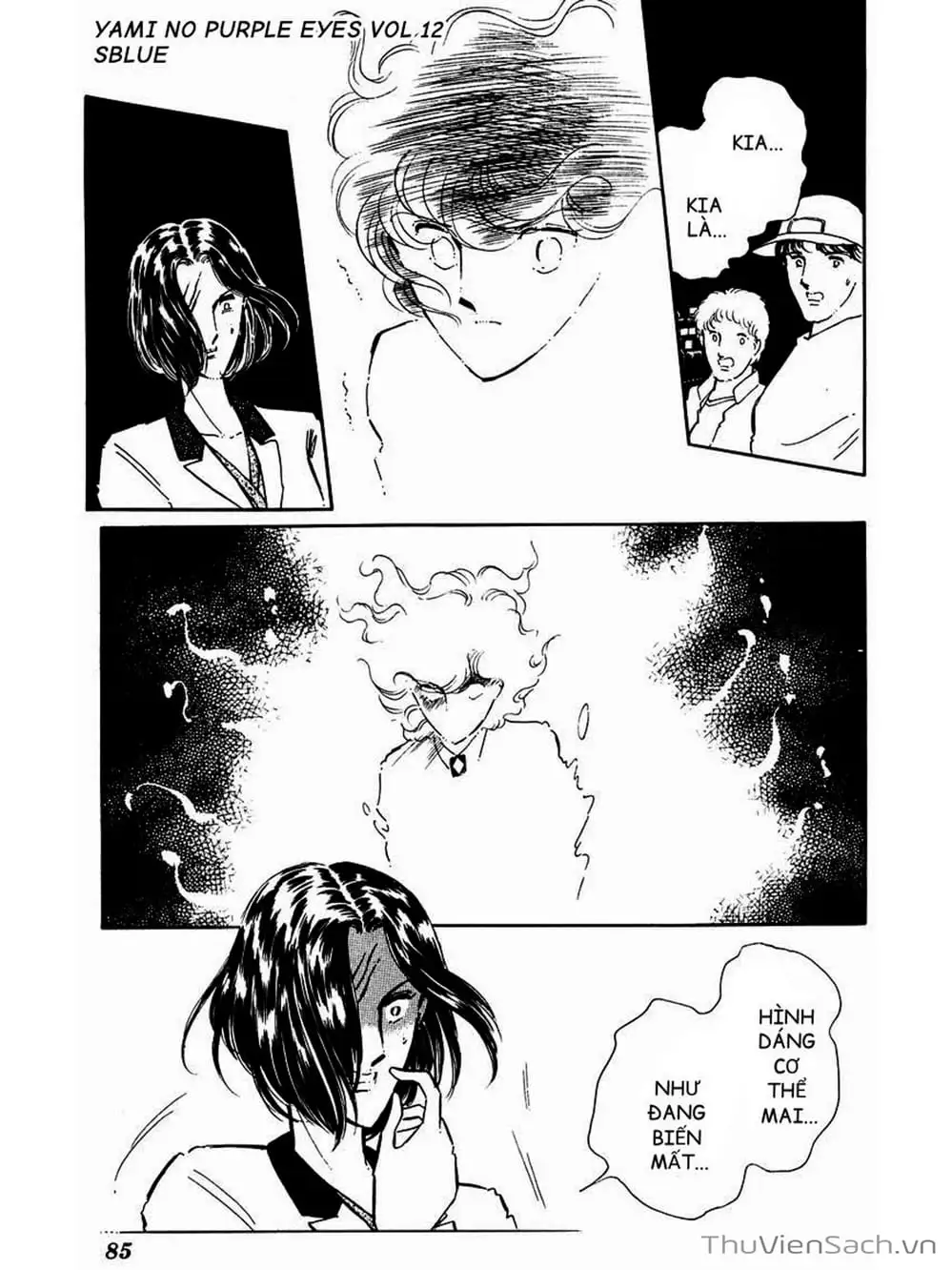 Truyện Tranh Cô Bé Huyền Bí - Yami No Purple Eyes trang 6