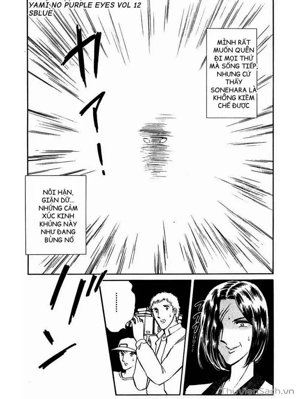 Truyện Tranh Cô Bé Huyền Bí - Yami No Purple Eyes trang 6