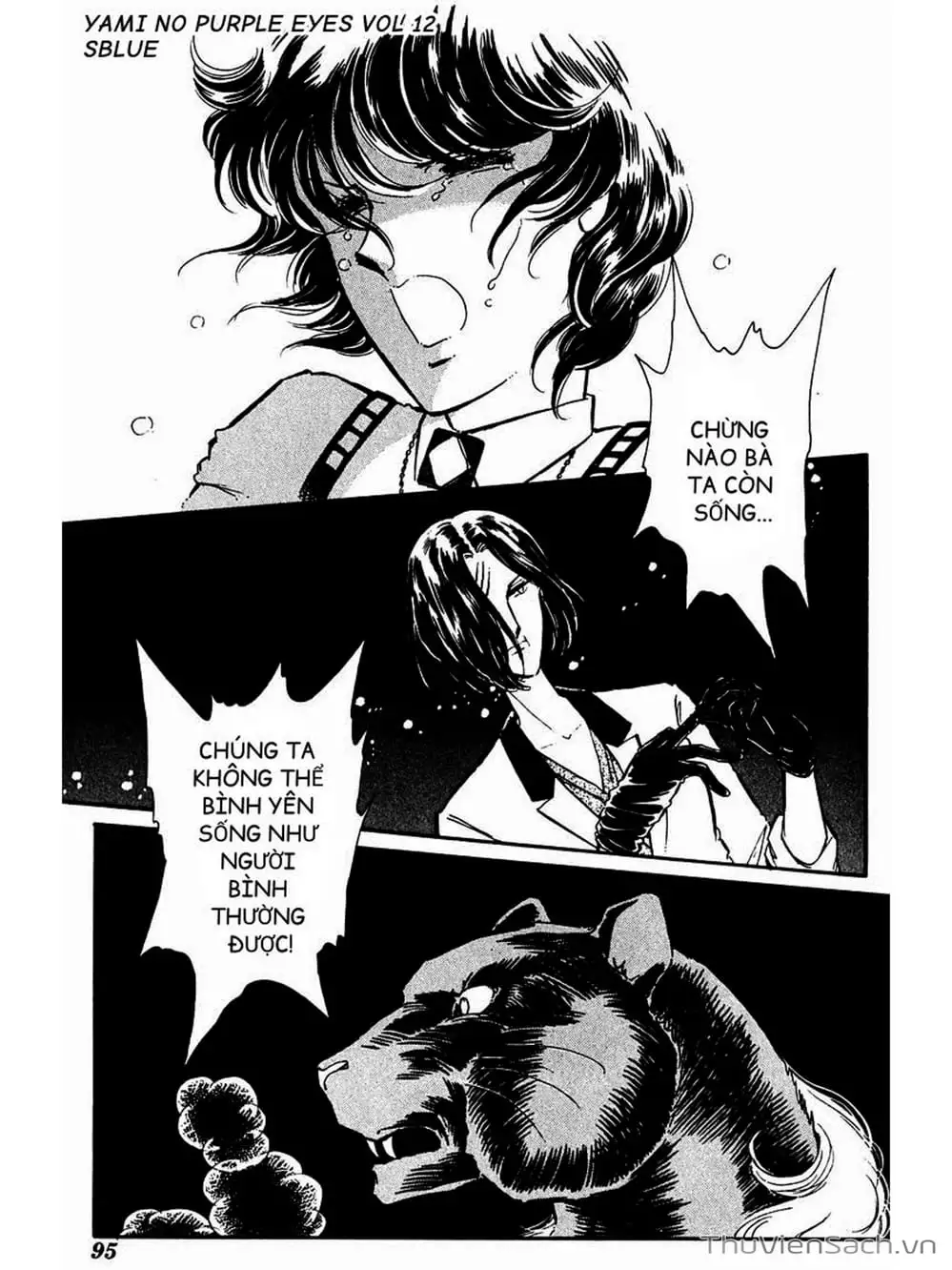 Truyện Tranh Cô Bé Huyền Bí - Yami No Purple Eyes trang 6