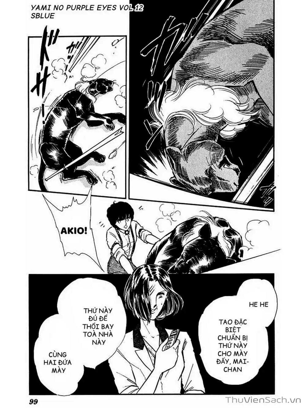 Truyện Tranh Cô Bé Huyền Bí - Yami No Purple Eyes trang 6