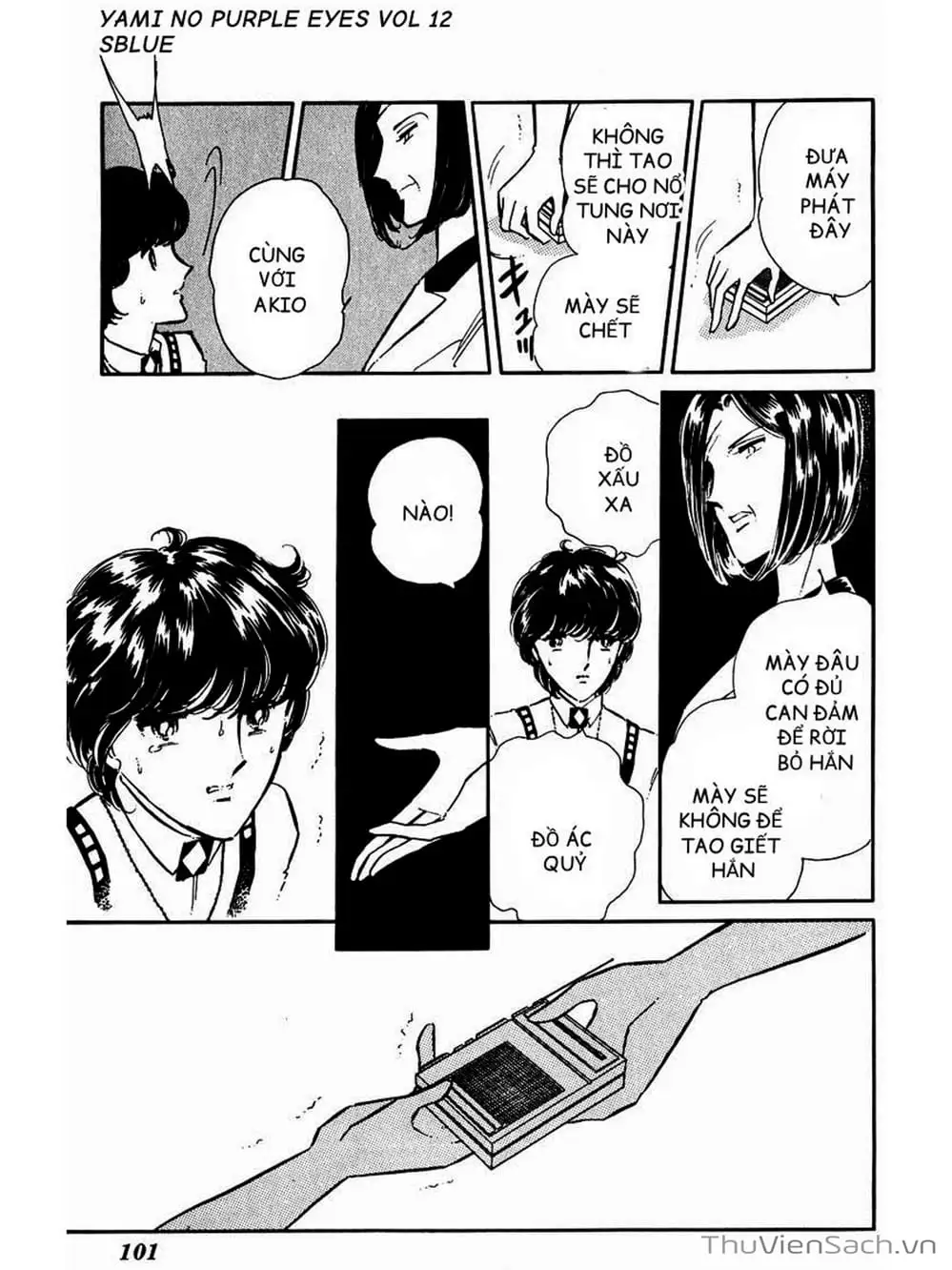 Truyện Tranh Cô Bé Huyền Bí - Yami No Purple Eyes trang 6