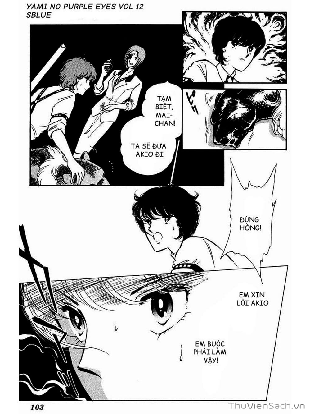 Truyện Tranh Cô Bé Huyền Bí - Yami No Purple Eyes trang 6