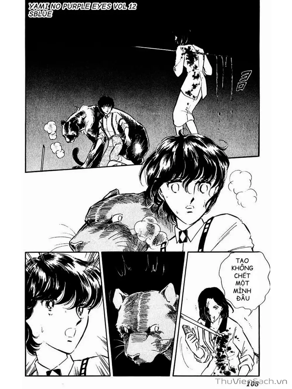 Truyện Tranh Cô Bé Huyền Bí - Yami No Purple Eyes trang 6