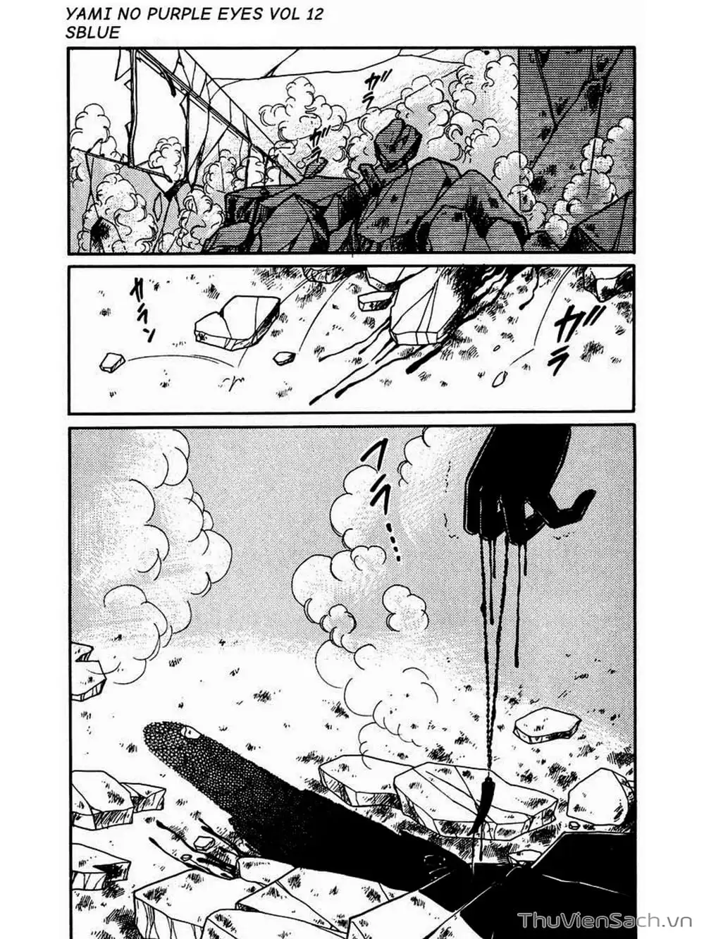 Truyện Tranh Cô Bé Huyền Bí - Yami No Purple Eyes trang 6