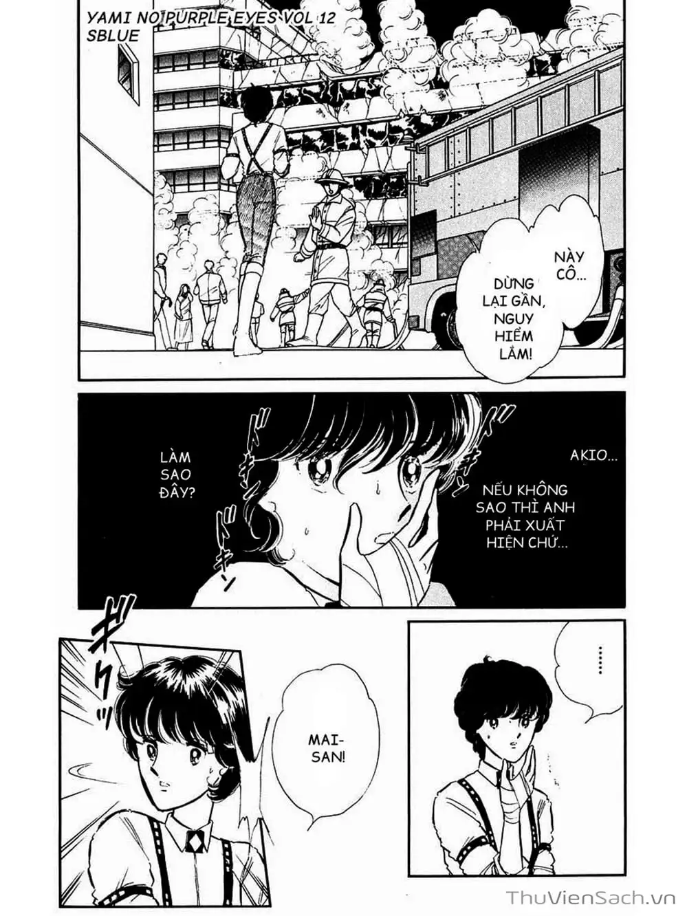 Truyện Tranh Cô Bé Huyền Bí - Yami No Purple Eyes trang 6
