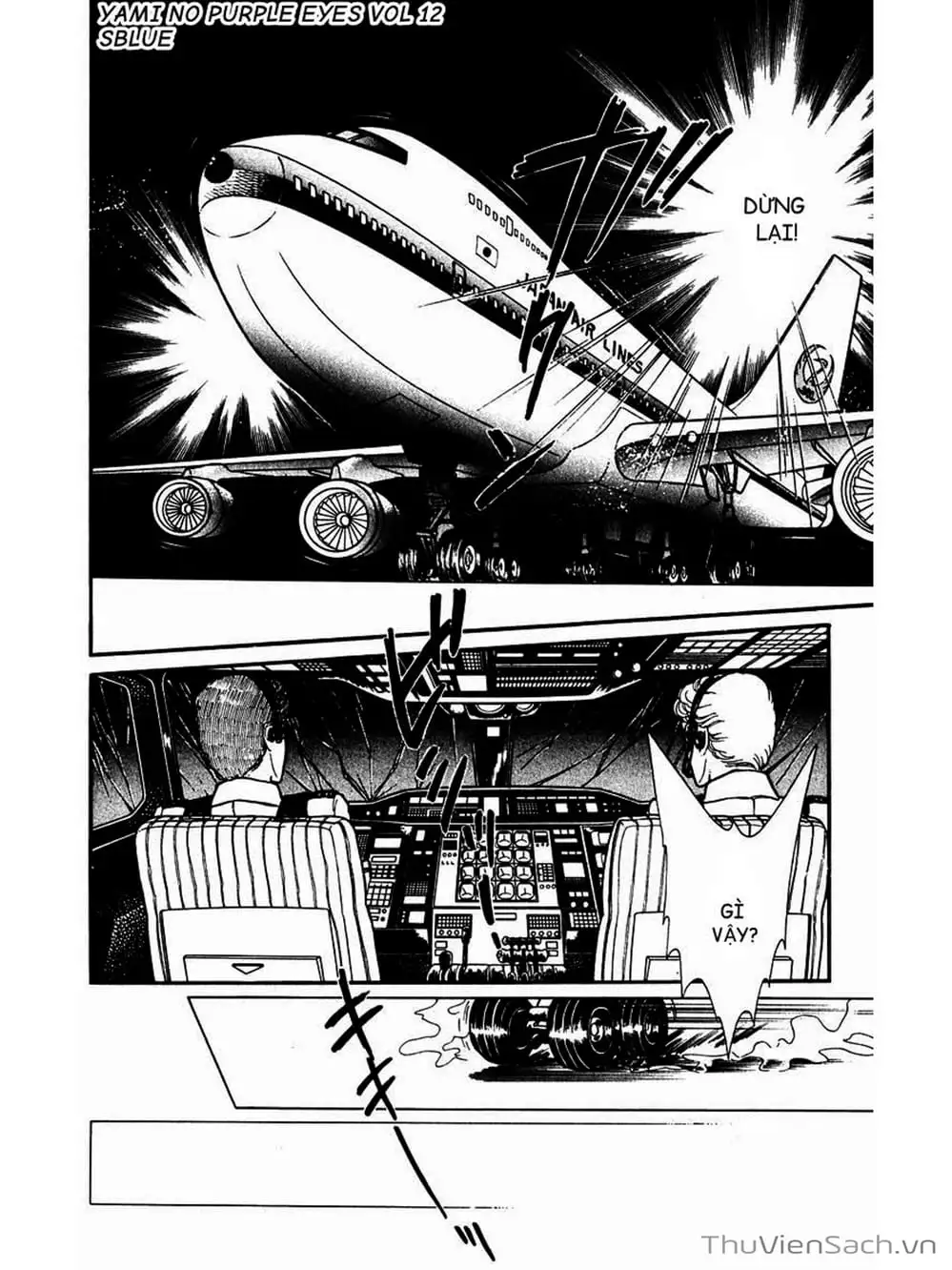 Truyện Tranh Cô Bé Huyền Bí - Yami No Purple Eyes trang 6