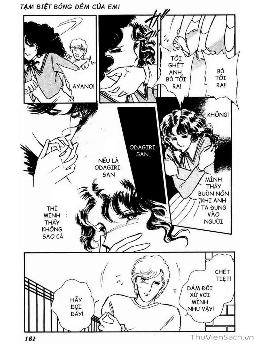 Truyện Tranh Cô Bé Huyền Bí - Yami No Purple Eyes trang 6