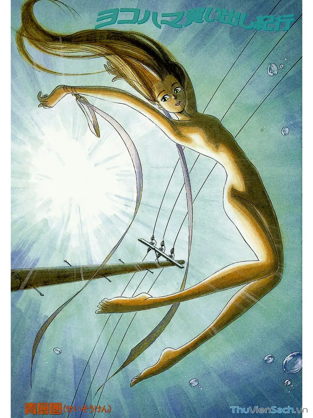 Truyện Tranh Khung Cảnh Yên Bình Của Thế Giới Hậu Tận Thế trang 5