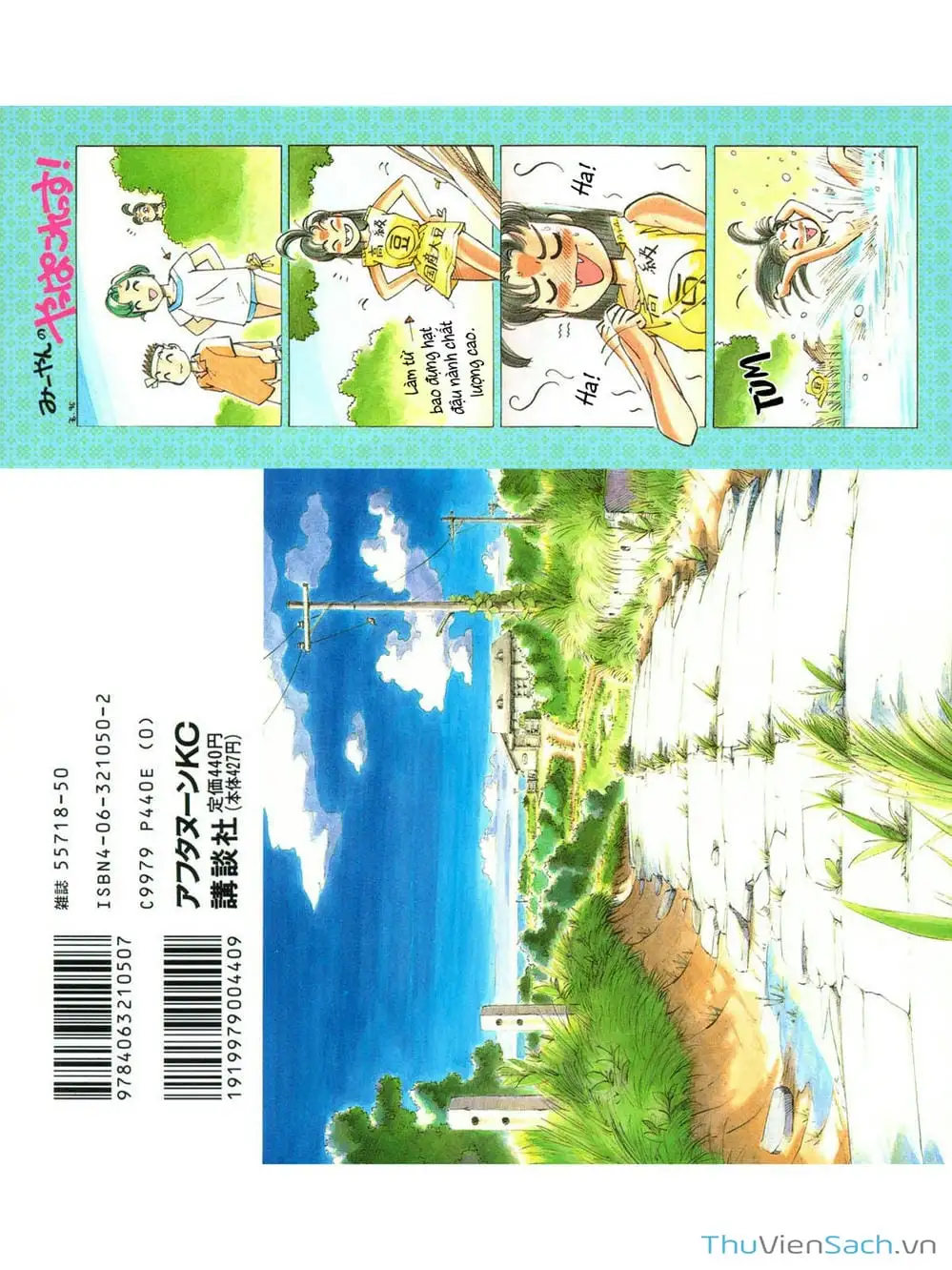 Truyện Tranh Khung Cảnh Yên Bình Của Thế Giới Hậu Tận Thế trang 5