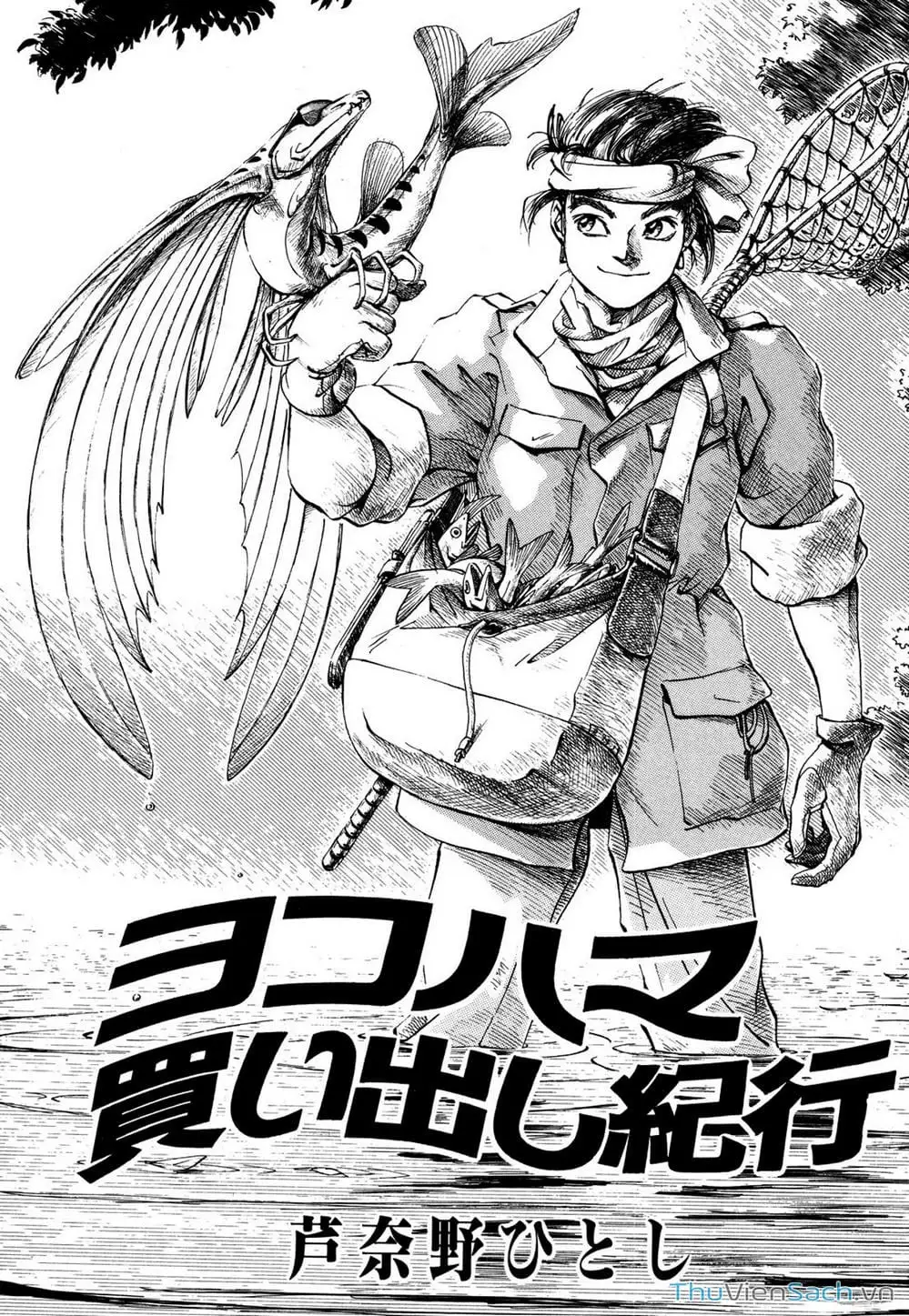 Truyện Tranh Khung Cảnh Yên Bình Của Thế Giới Hậu Tận Thế trang 5