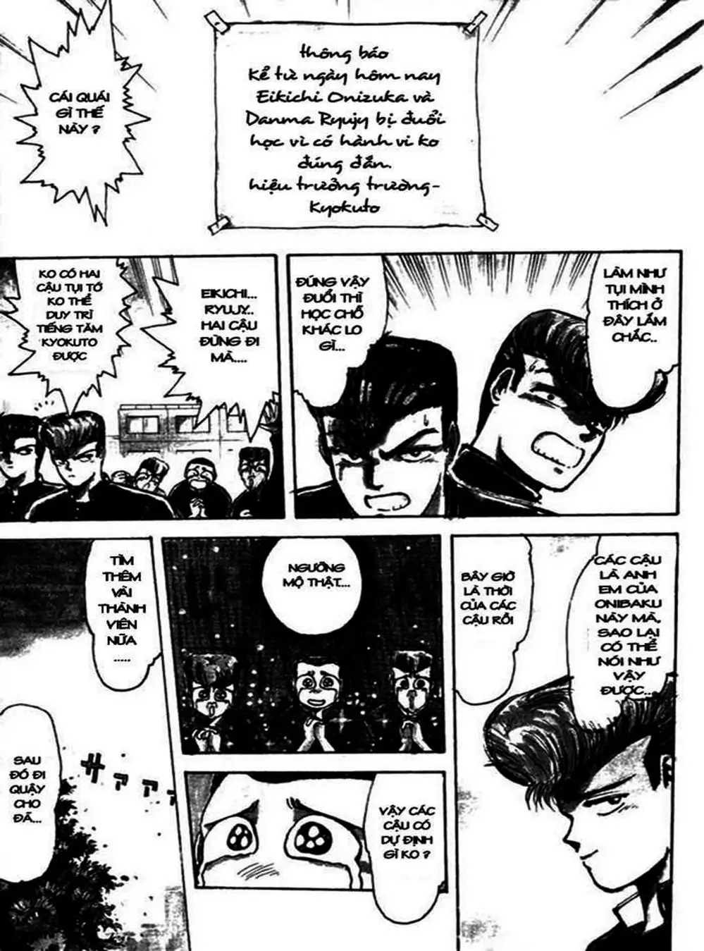 Truyện Tranh Young Gto - Shonan Junai Gumi trang 4