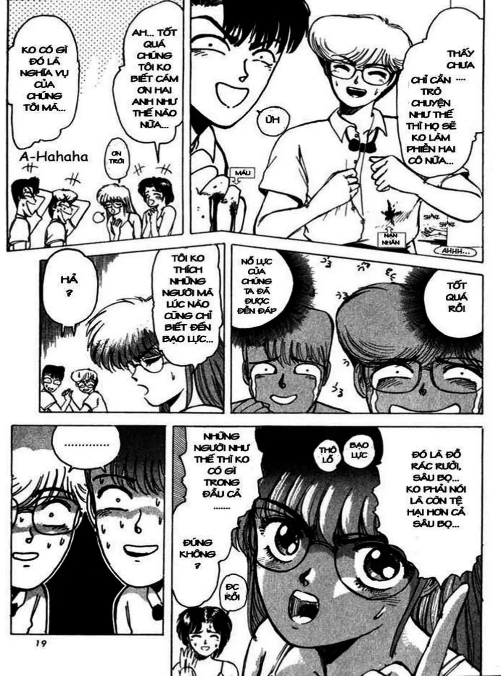 Truyện Tranh Young Gto - Shonan Junai Gumi trang 4