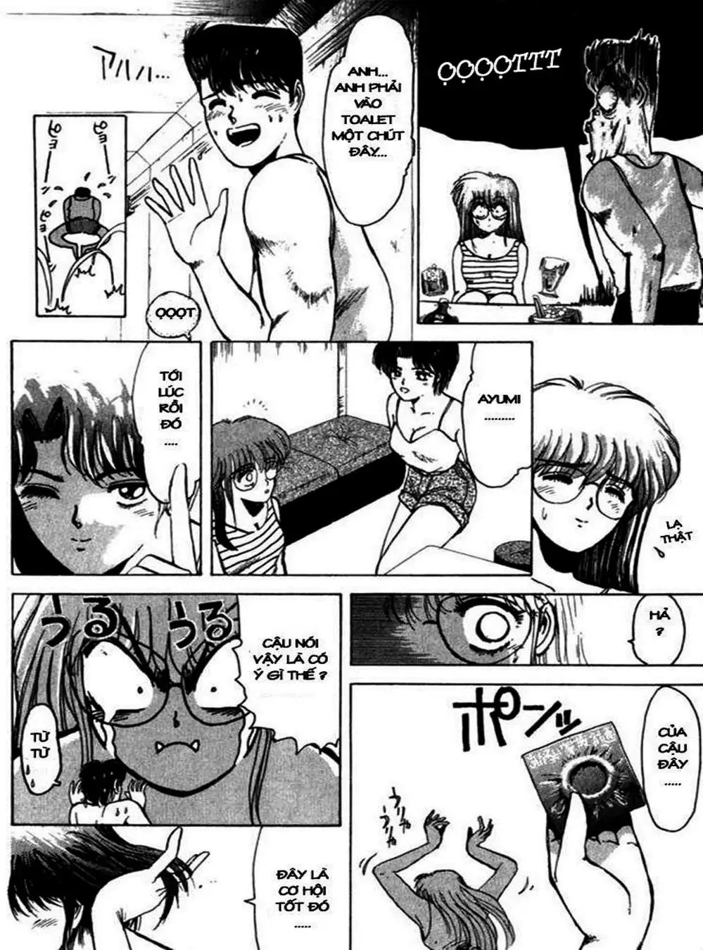 Truyện Tranh Young Gto - Shonan Junai Gumi trang 4