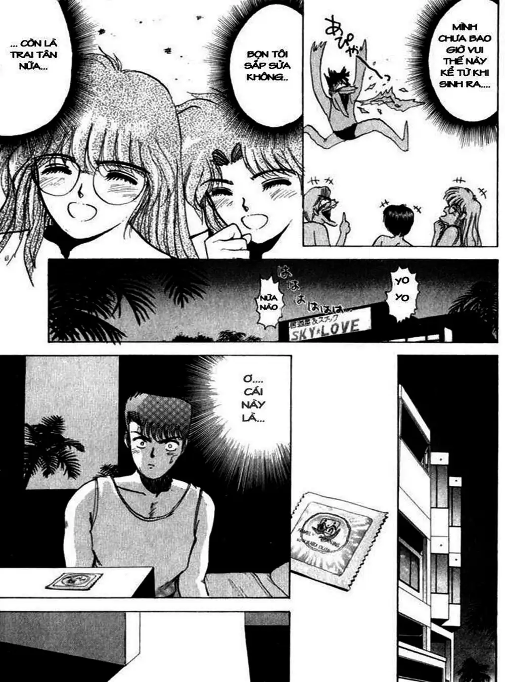 Truyện Tranh Young Gto - Shonan Junai Gumi trang 4