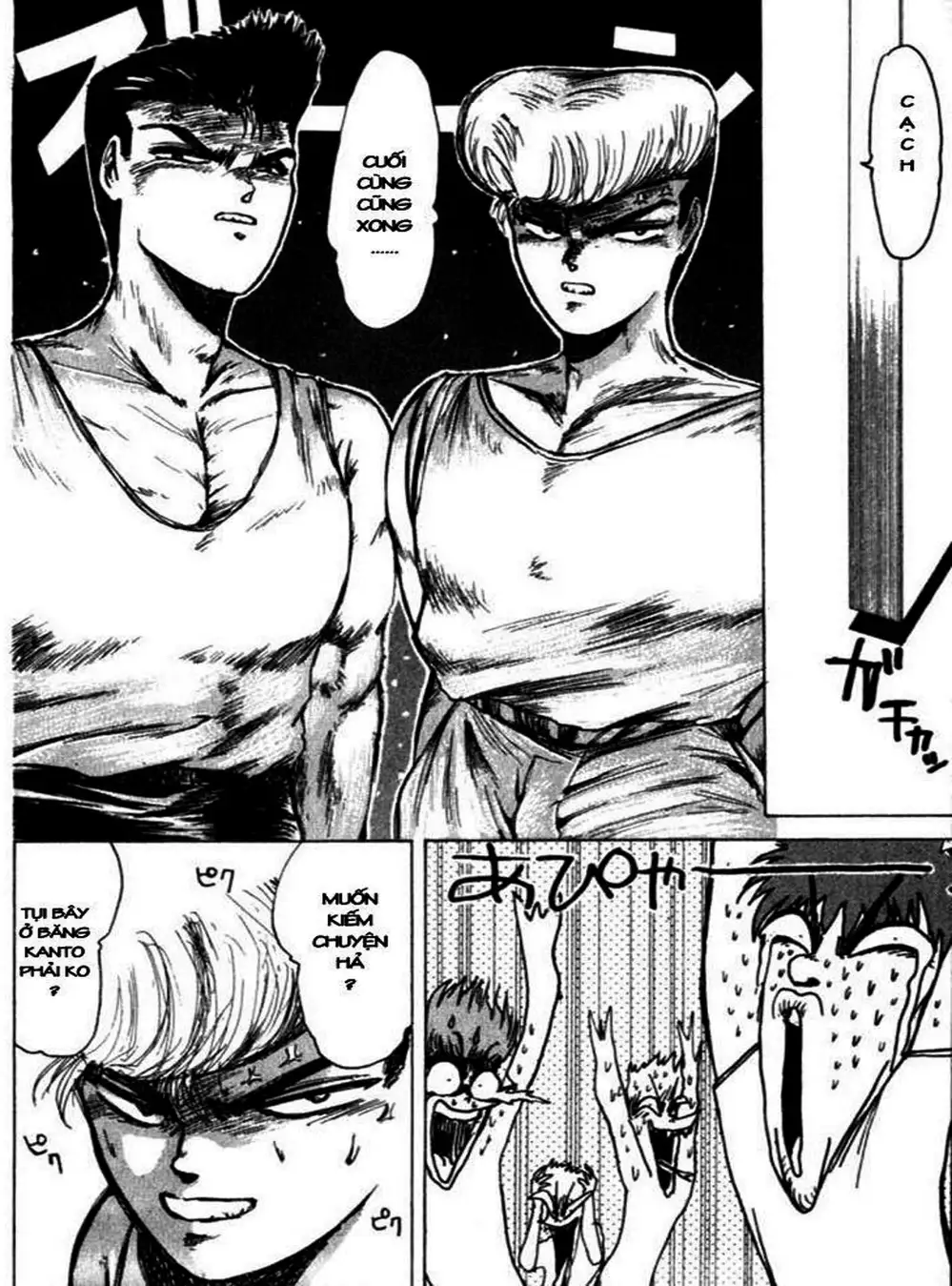 Truyện Tranh Young Gto - Shonan Junai Gumi trang 4