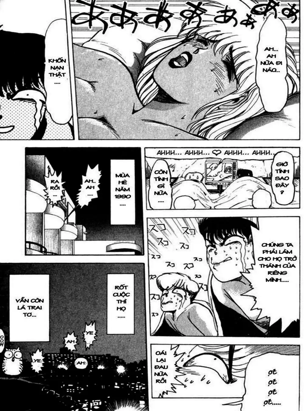 Truyện Tranh Young Gto - Shonan Junai Gumi trang 4