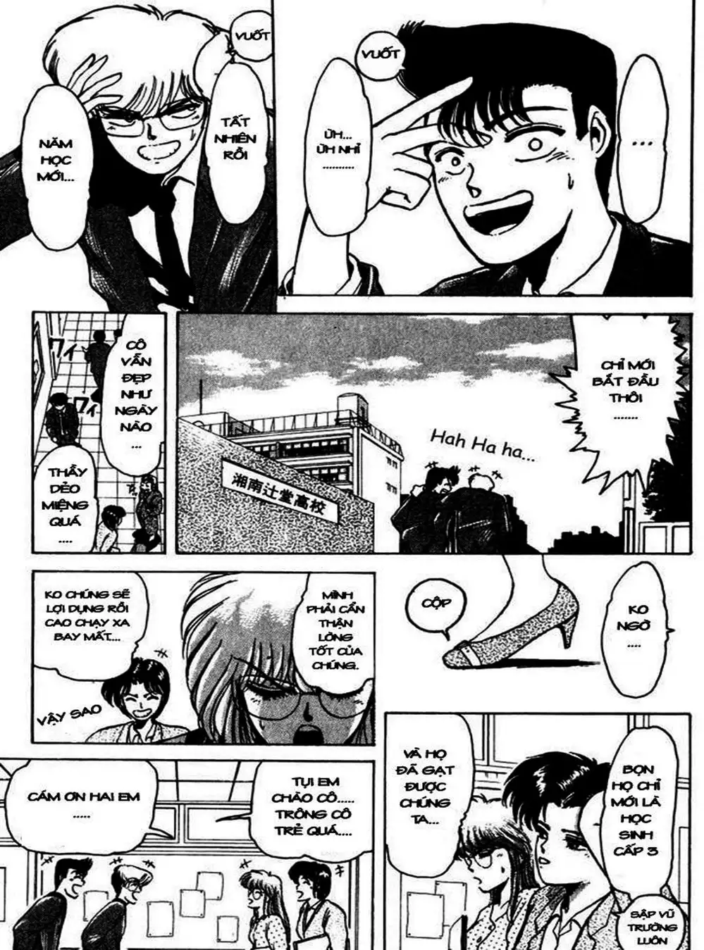 Truyện Tranh Young Gto - Shonan Junai Gumi trang 4