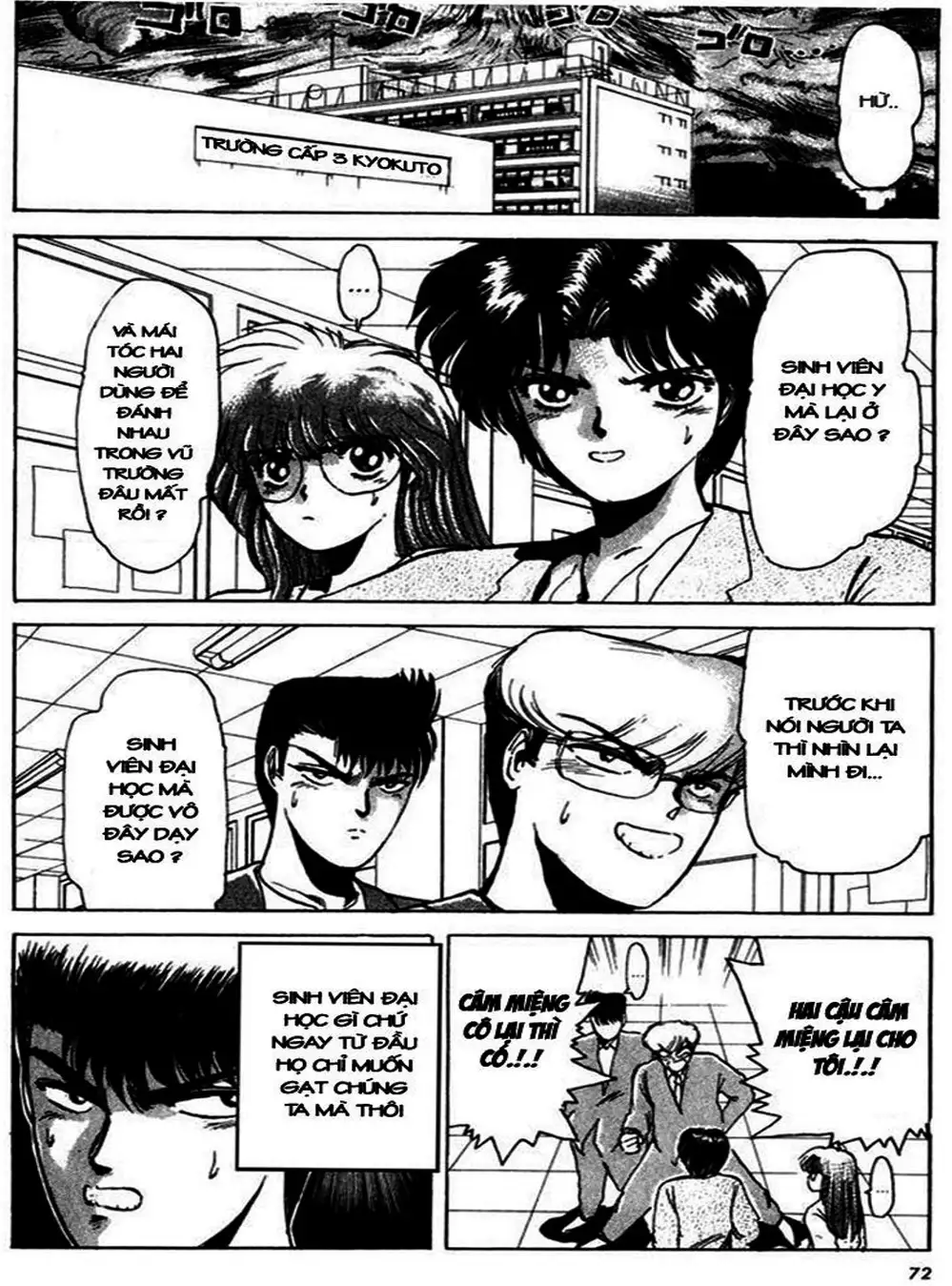 Truyện Tranh Young Gto - Shonan Junai Gumi trang 4