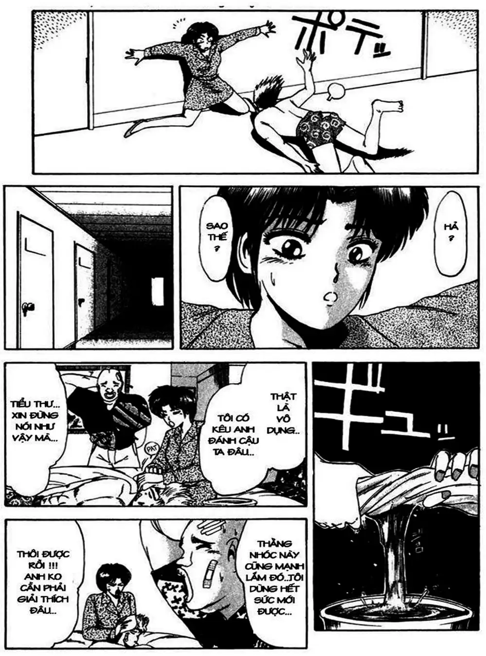 Truyện Tranh Young Gto - Shonan Junai Gumi trang 4