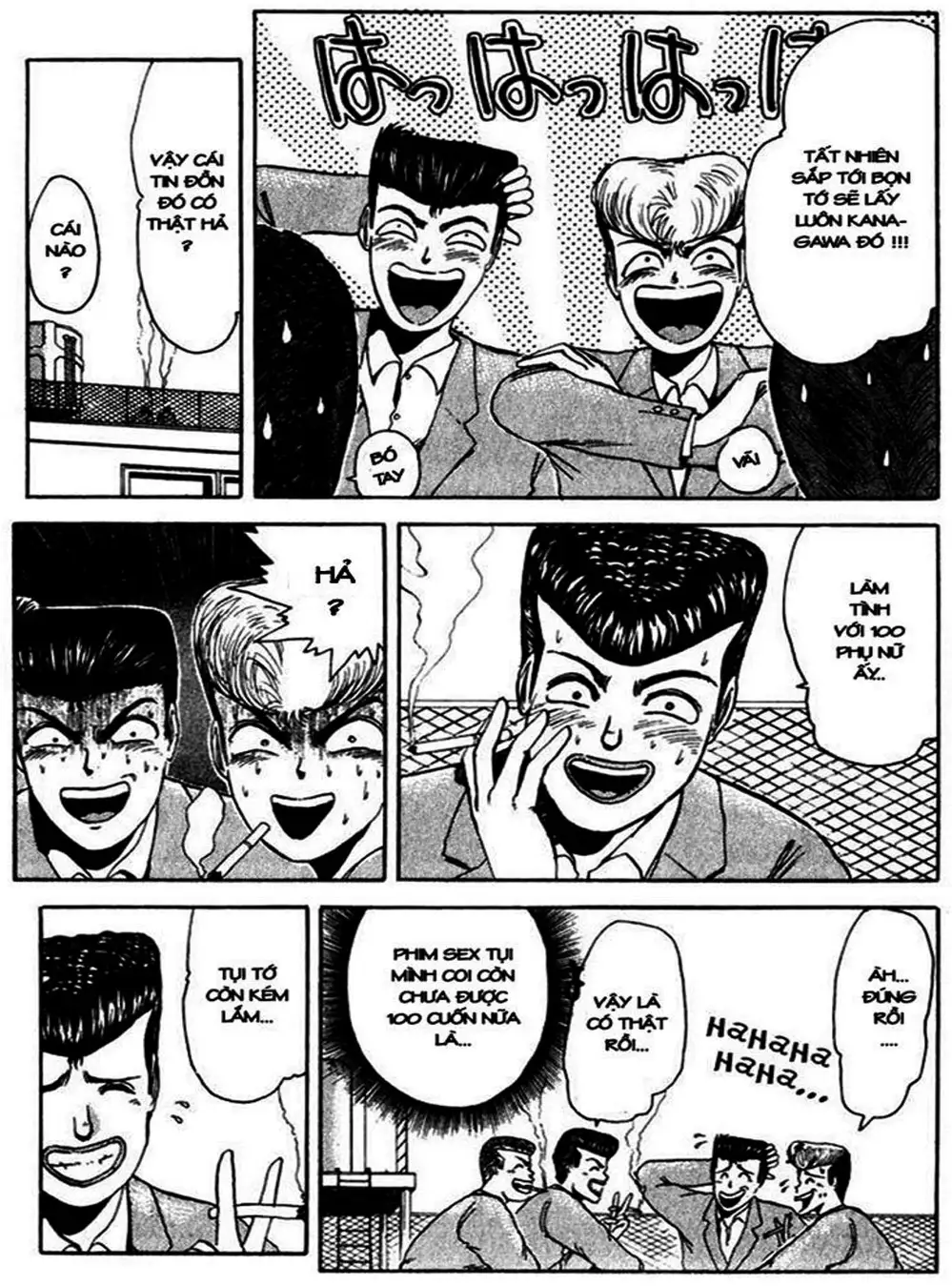 Truyện Tranh Young Gto - Shonan Junai Gumi trang 4