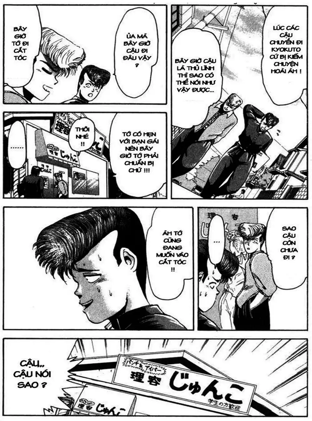 Truyện Tranh Young Gto - Shonan Junai Gumi trang 4
