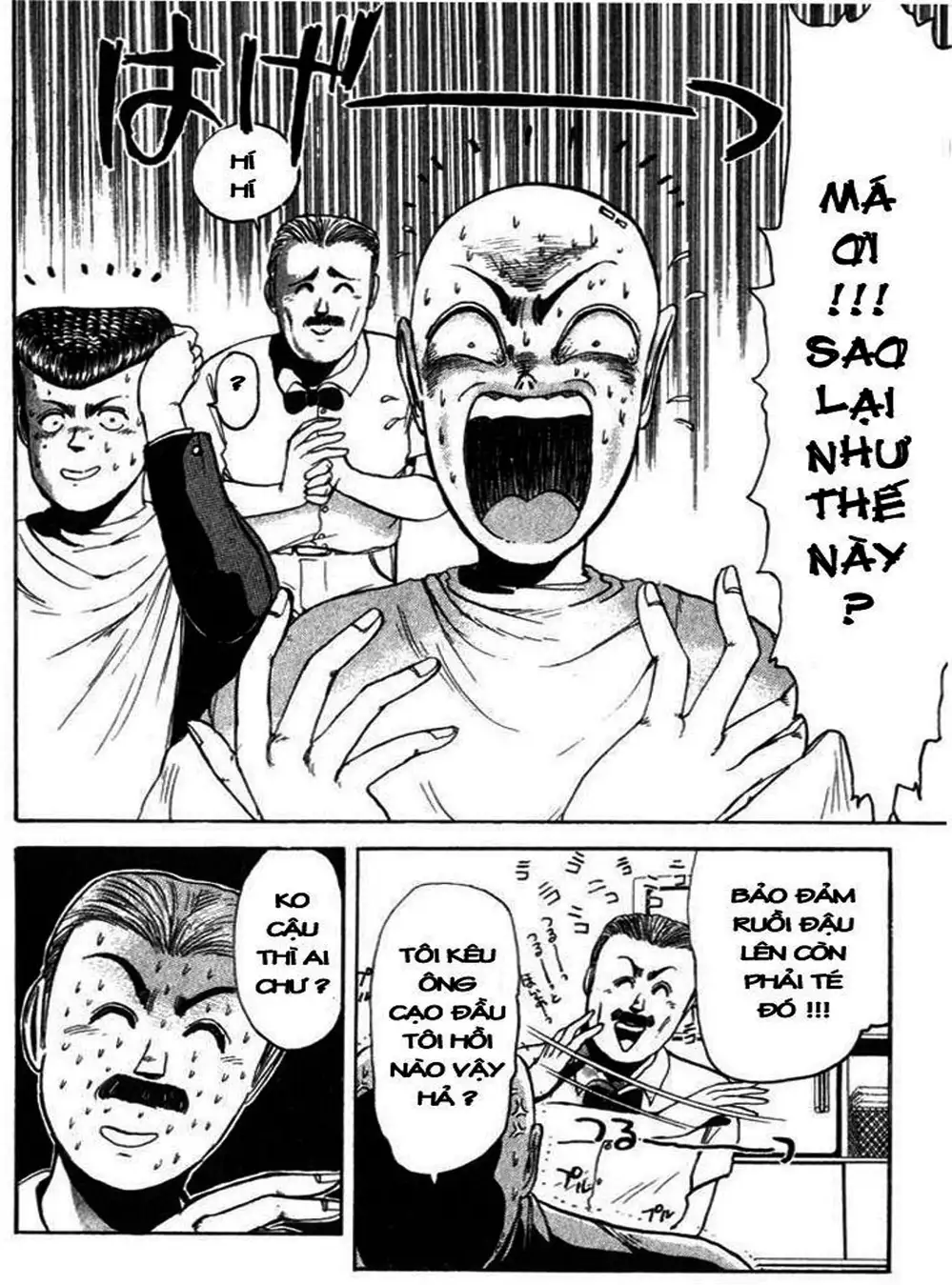 Truyện Tranh Young Gto - Shonan Junai Gumi trang 4