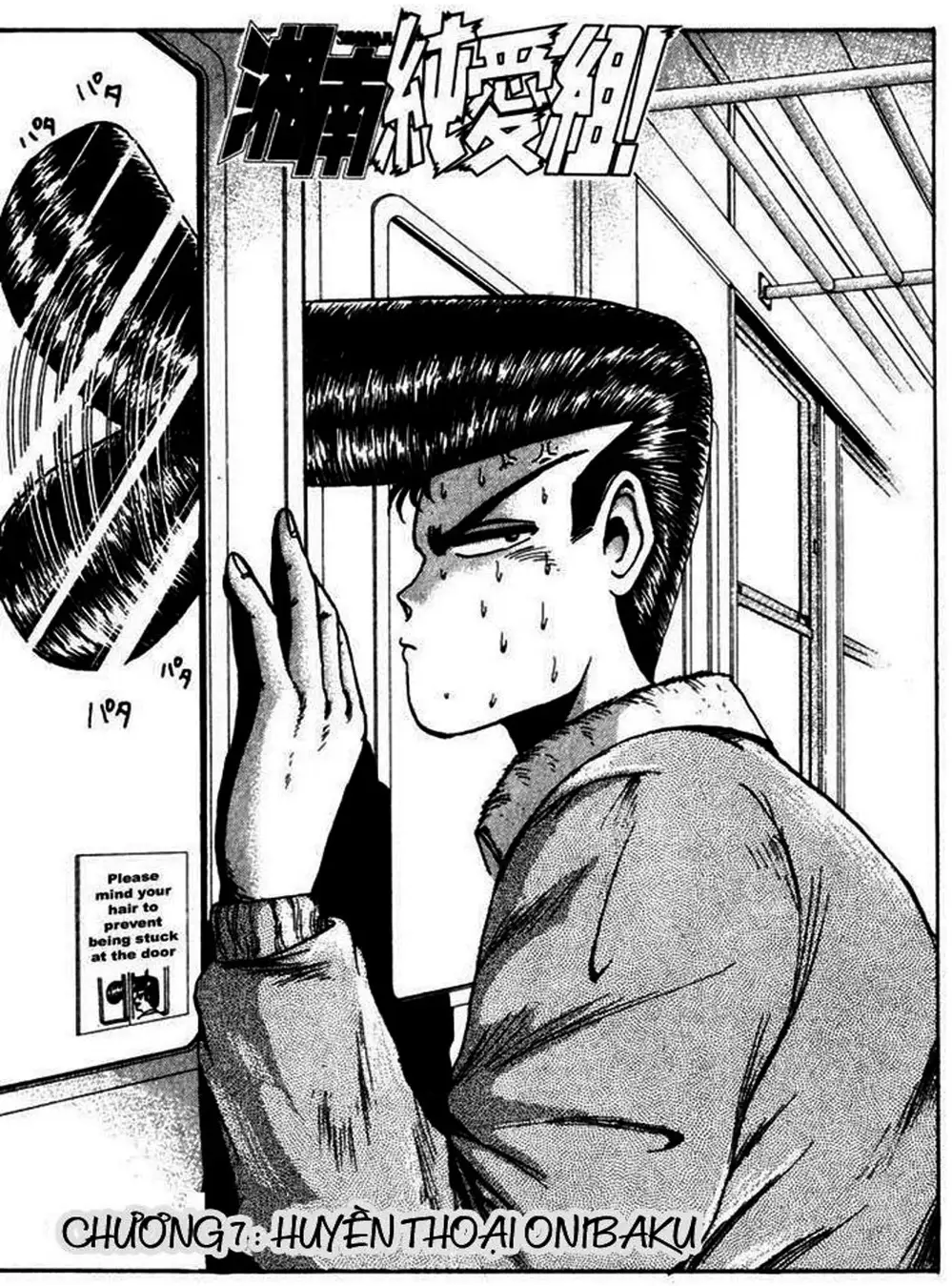 Truyện Tranh Young Gto - Shonan Junai Gumi trang 4