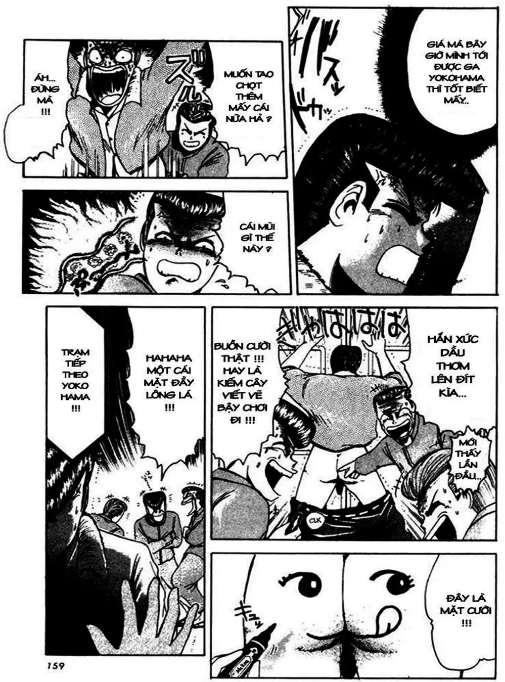 Truyện Tranh Young Gto - Shonan Junai Gumi trang 4