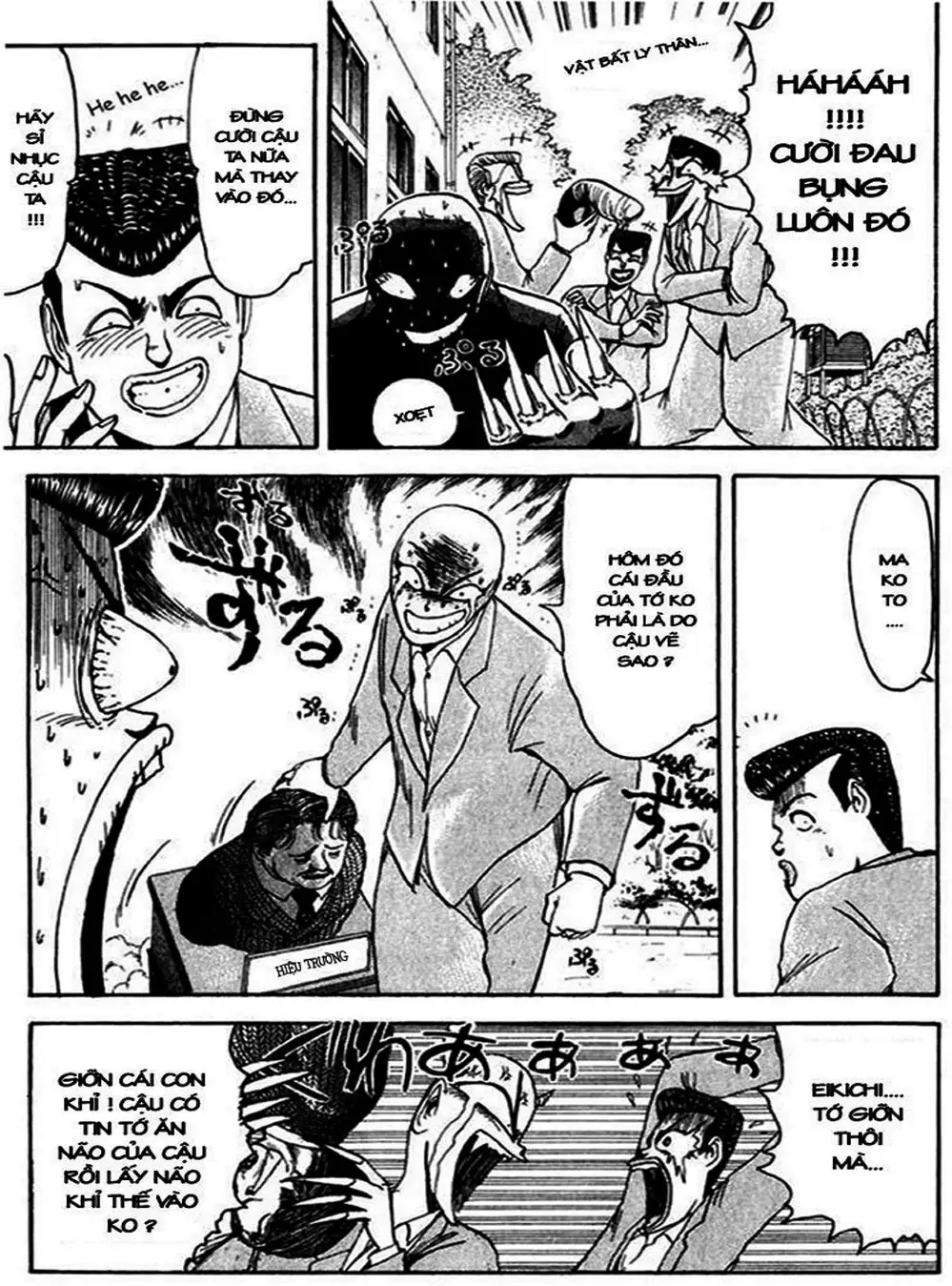 Truyện Tranh Young Gto - Shonan Junai Gumi trang 4