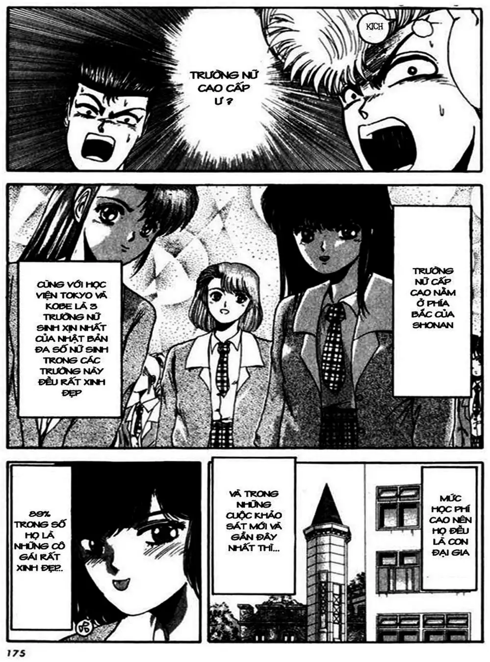 Truyện Tranh Young Gto - Shonan Junai Gumi trang 4