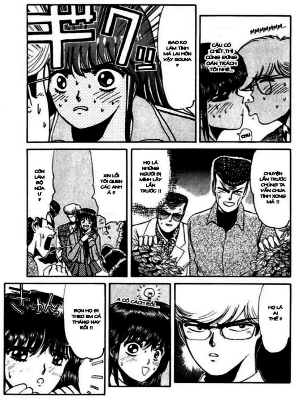 Truyện Tranh Young Gto - Shonan Junai Gumi trang 4