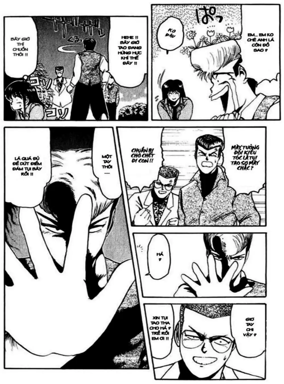 Truyện Tranh Young Gto - Shonan Junai Gumi trang 4