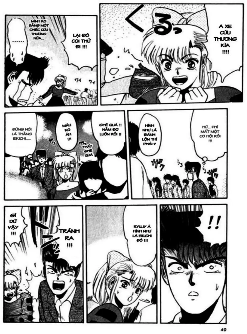 Truyện Tranh Young Gto - Shonan Junai Gumi trang 4