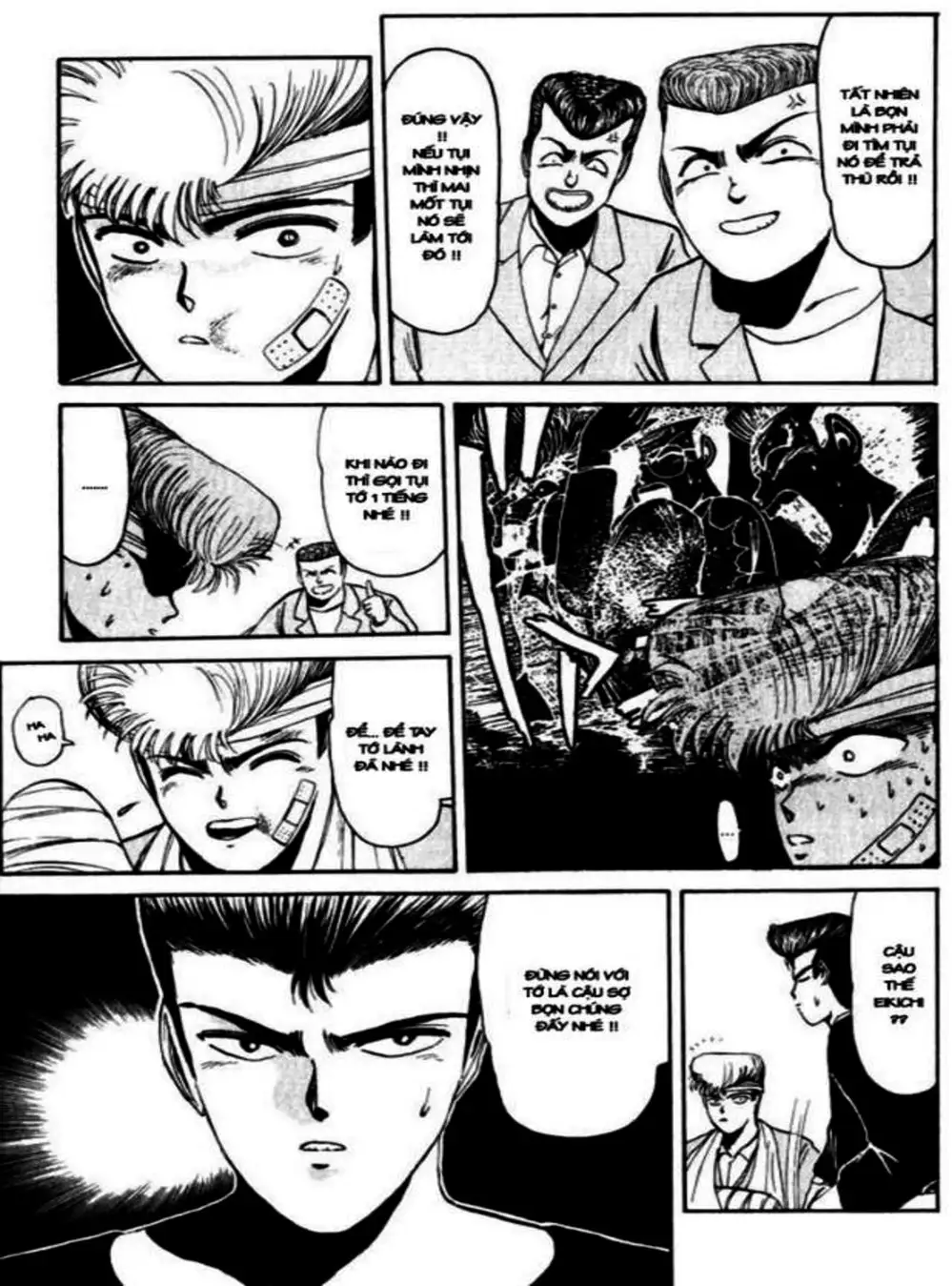 Truyện Tranh Young Gto - Shonan Junai Gumi trang 4