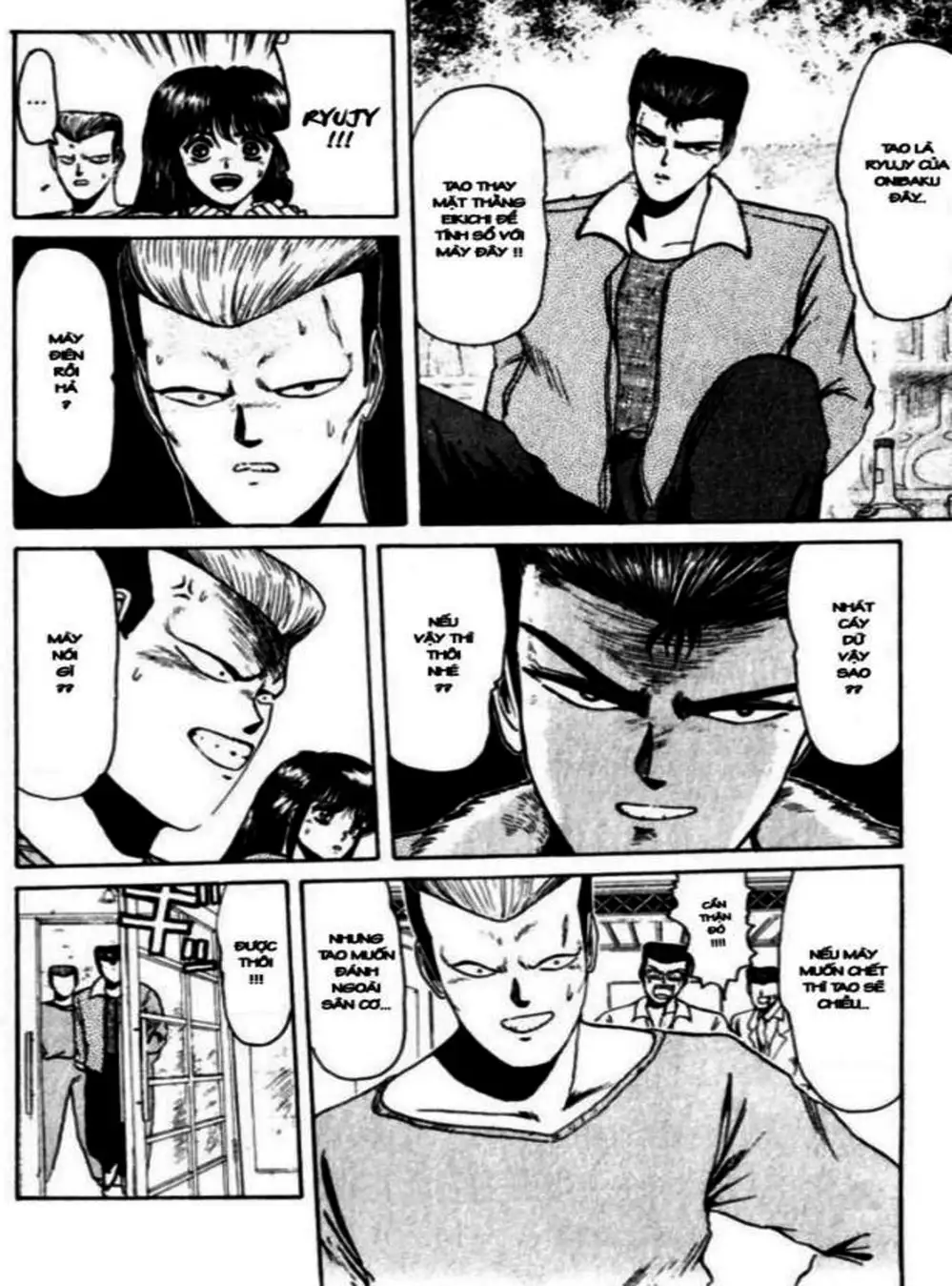 Truyện Tranh Young Gto - Shonan Junai Gumi trang 4