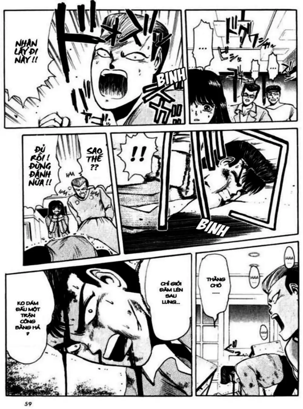 Truyện Tranh Young Gto - Shonan Junai Gumi trang 4