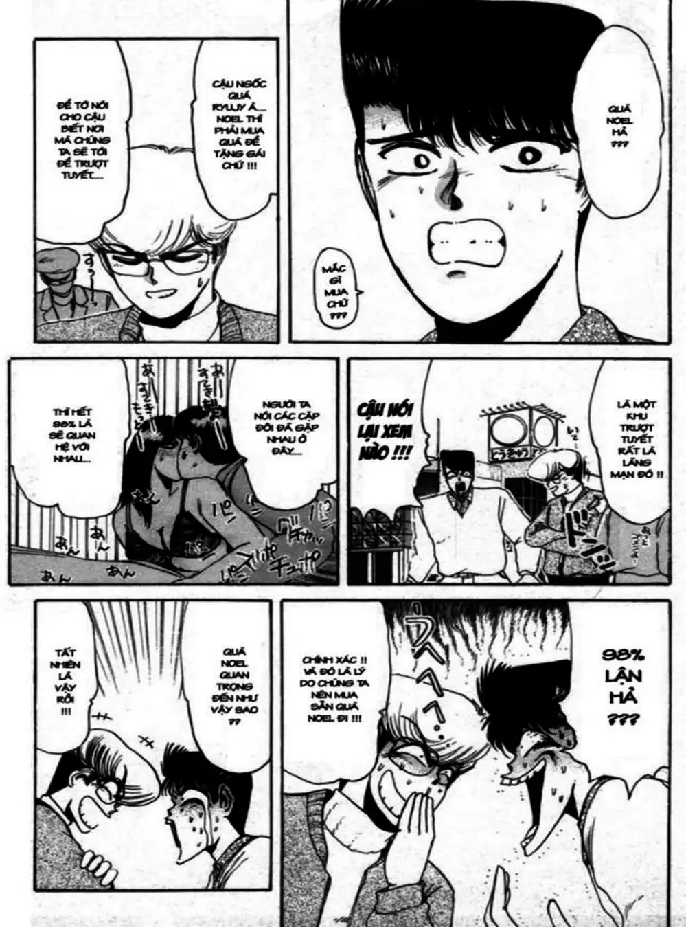 Truyện Tranh Young Gto - Shonan Junai Gumi trang 4