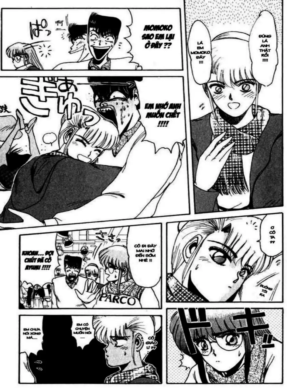 Truyện Tranh Young Gto - Shonan Junai Gumi trang 4